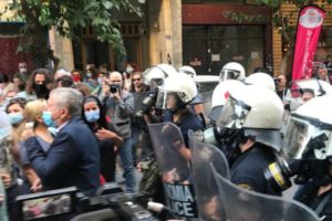 Διαμαρτυρία έξω από το Υπουργείο Υγείας: «Mονιμοποίηση του έκτακτου προσωπικού στα νοσοκομεία»
