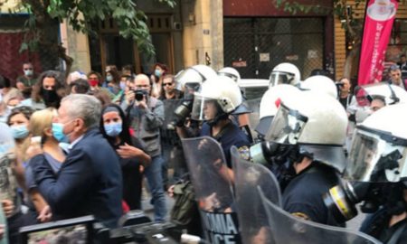 Διαμαρτυρία έξω από το Υπουργείο Υγείας: «Mονιμοποίηση του έκτακτου προσωπικού στα νοσοκομεία»