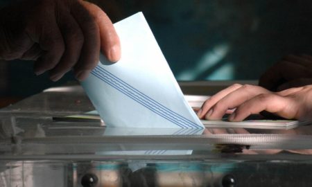 Νέα δημοσκόπηση δίνει υψηλό προβάδισμα στη Νέα Δημοκρατία
