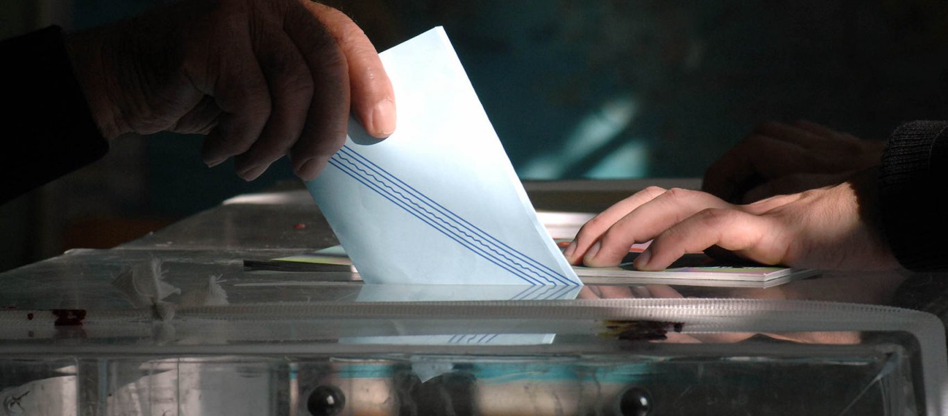 Νέα δημοσκόπηση δίνει υψηλό προβάδισμα στη Νέα Δημοκρατία