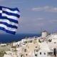 Έκθεση παρουσιάζει την Ελλάδα ως επενδυτική ευκαιρία
