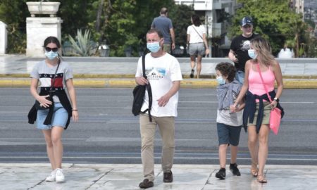 Κορωνοϊός: Την Παρασκευή οι αποφάσεις για το νέο lockdown