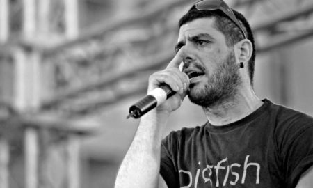 Σαν Σήμερα: Δολοφονία Παύλου Φύσσα