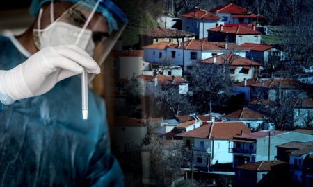 Τοπικό lockdown για την Κοζάνη: «Κρίσιμες οι επόμενες μέρες», σύμφωνα με Χαρδαλιά