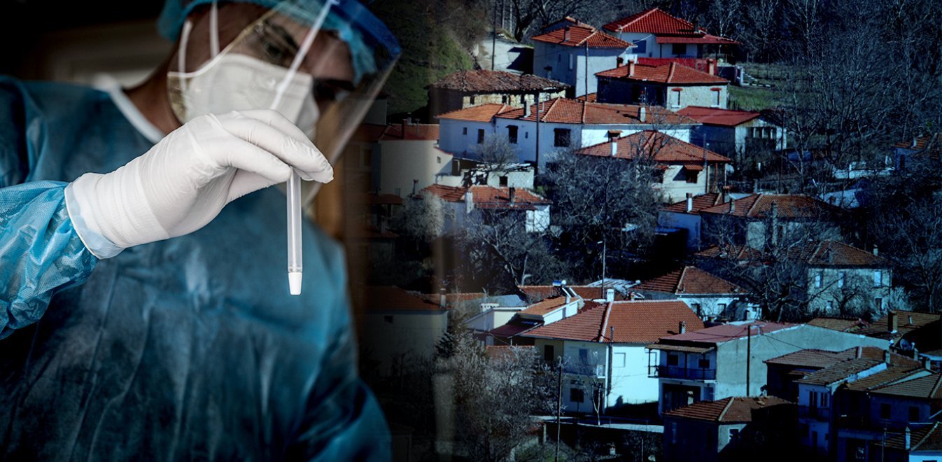 Τοπικό lockdown για την Κοζάνη: «Κρίσιμες οι επόμενες μέρες», σύμφωνα με Χαρδαλιά