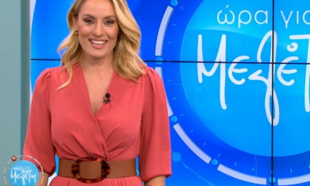 Ώρα Για Μελέτη: Ποιος συνεργάτης της εκπομπής παραιτήθηκε