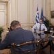 ΣΥΡΙΖΑ: «Το διάγγελμα Μητσοτάκη επιβεβαιώνει την αποτυχία της κυβέρνησης»