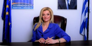 Θ.ΑΥΓΕΡΙΝΟΠΟΥΛΟΥ ΒΟΥΛΕΥΤΗΣ ΗΛΕΙΑΣ Ν.Δ