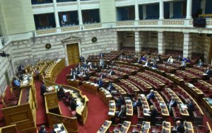 Νέο σχέδιο νόμου στη Βουλή: Αυξήσεις στα ασφαλιστικά συμβόλαια και φοροαπαλλαγές