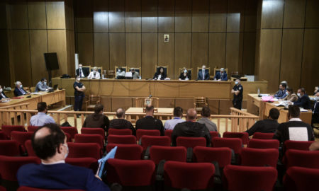 Δίκη Χρυσής Αυγής: Δευτέρα οι ποινές και η απόφαση για τα ελαφρυντικά