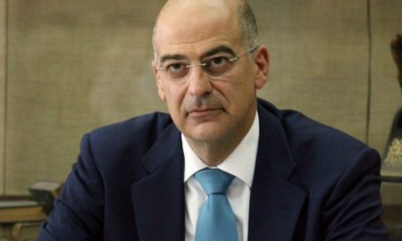 Υπουργείο Εξωτερικών Ελλάδας: Το διάβημα διαμαρτυρίας για τη νέα τουρκική Navtex