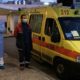 Γηροκομείο Άγιος Παντελεήμονας: Στο νοσοκομείο 21 ηλικιωμένοι με κορονοϊό