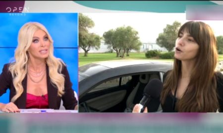 Κατερίνα Καινούργιου: «Η Ιωάννα Μαλέσκου υφίσταται bullying»