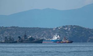 Τουρκικές εφημερίδες για το «Καλλιστώ»: Προπαγάνδα πως το πλοίο βυθίστηκε μετά τη σύγκρουση