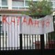 ΟΛΜΕ: Στάση εργασίας καθηγητών και άρνηση τηλεκπαίδευσης στα υπό κατάληψη σχολεία