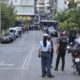 Κυκλοφοριακές ρυθμίσεις: Ποιοι δρόμοι κλείνουν σήμερα λόγω συνεδρίασης του Εφετείο Αθηνών
