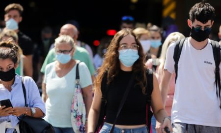 Κορονοϊός: Ο χάρτης που αποκαλύπτει αν βρίσκεστε σε περιοχή αυξημένου κινδύνου