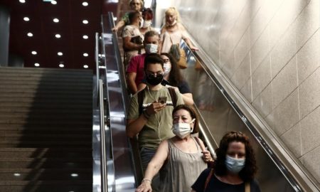 Kορoνοϊός: Ο Χάρτης Υγειονομικής Ασφάλειας και Προστασίας αλλάζει από Δευτέρα τα μέτρα