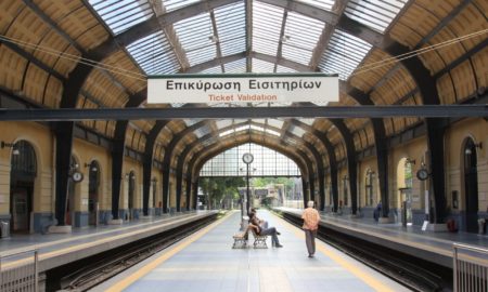 Απεργία στα ΜΜΕ την Πέμπτη: Ποιες ώρες ακινητοποιούνται μετρό, τραμ και ηλεκτρικός