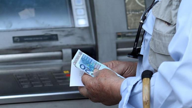 Συντάξεις εξωτερικού: Πως θα δηλωθούν από τους φορολογούμενους