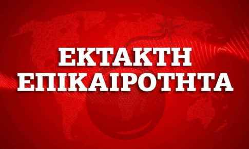 ΕΚΤΑΚΤΟ: Φωτιά στο Πικέρμι