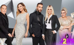 Το "Just The 2 of Us" επιστρέφει στις οθόνες μας
