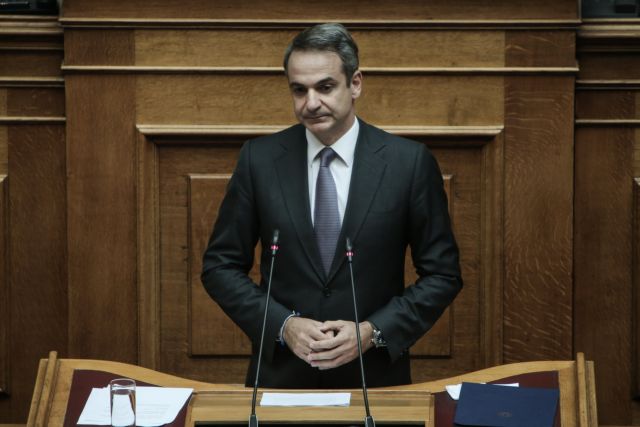 Κυριάκος Μητσοτάκης : Απέναντι στον κορωνοϊό προκρίναμε τη δημόσια Υγεία