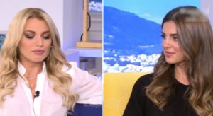Κωνσταντίνα Σπυροπούλου για τη σχέση της: « Είναι κάτι ωραίο, κάτι που μου αρέσει»
