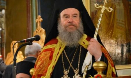 Κορονοϊός: Θετικός ο μητροπολίτης Ιερισσού Θεόκλητος, που έλεγε πως ο ιός δεν κολλάει