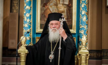 Αρχιεπίσκοπος Ιερώνυμος: Το νέο ιατρικό ανακοινωθέν για τη μάχη του με τον κορονοϊό