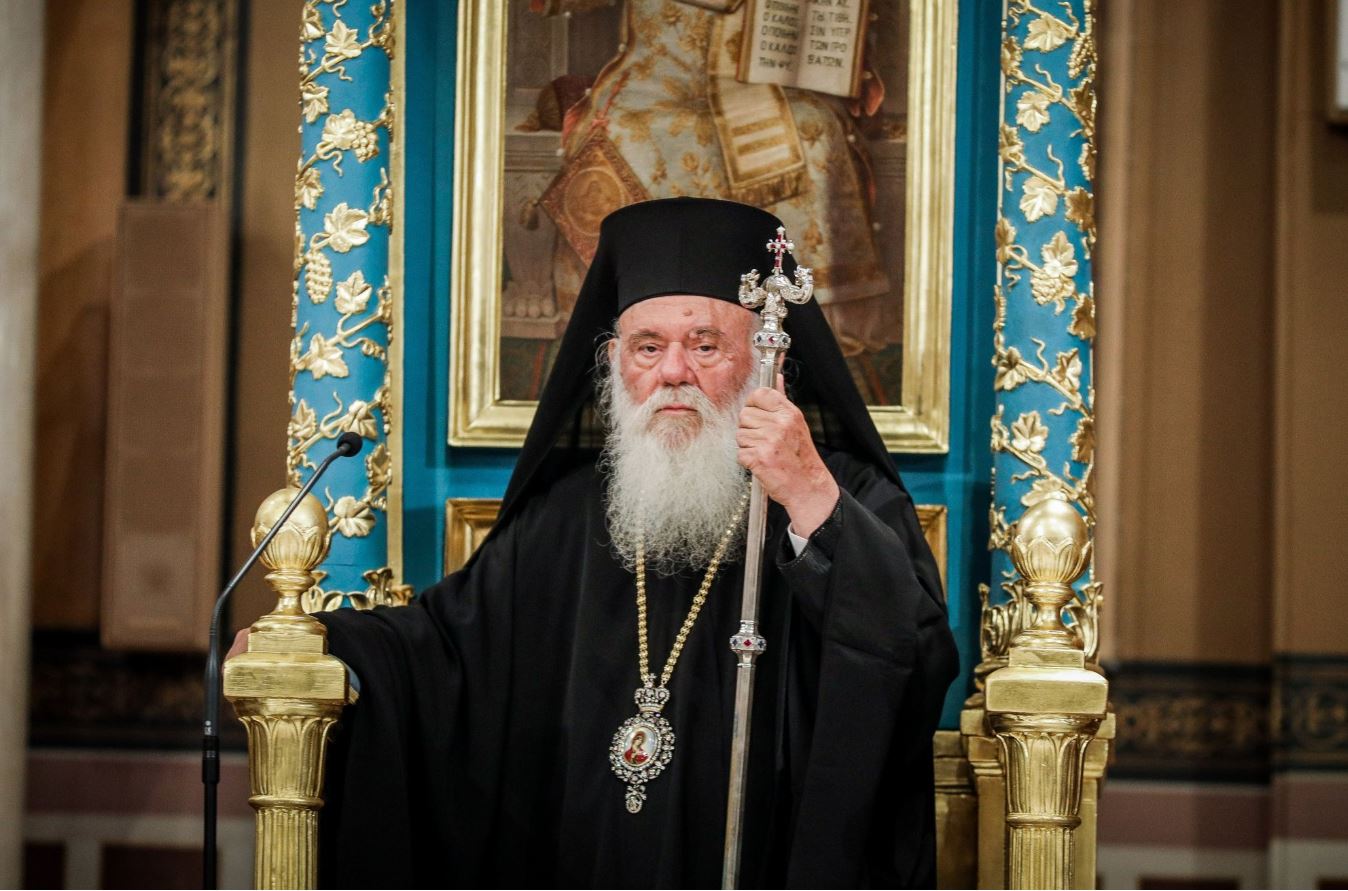 Αρχιεπίσκοπος Ιερώνυμος: Το νέο ιατρικό ανακοινωθέν για τη μάχη του με τον κορονοϊό