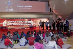 Δράση του ΟΠΑΠ: Τα «Ευχοστολίδια» υλοποιούν τα παιδικά όνειρα των Χριστουγέννων