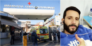 Ειδικευόμενος ιατρός που πέρασε κορονοϊό: «Παρουσίασα βαρύτατη πνευμονία»