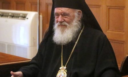 Στον Ευαγγελισμό ο Αρχιεπίσκοπος Ιερώνυμος: Προληπτική μεταφορά στη ΜΕΘ με κορονοϊό