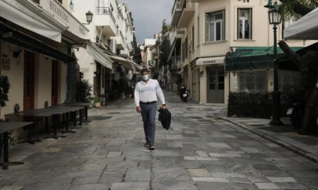 Locdown από το Σάββατο: Πώς θα μετακινείστε και τι πρόστιμα θα επιβληθούν στους παραβάτες