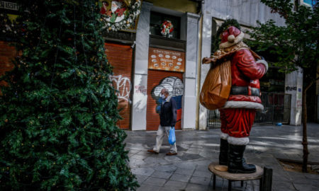 Lockdown μέχρι τις 7 Δεκέμβρη: Σκέψεις για παράταση της καραντίνας ως τις 21 Δεκέμβρη