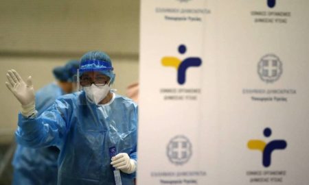 Κρούσματα 25/11: Νέο αρνητικό ρεκόρ με 597 στις ΜΕΘ