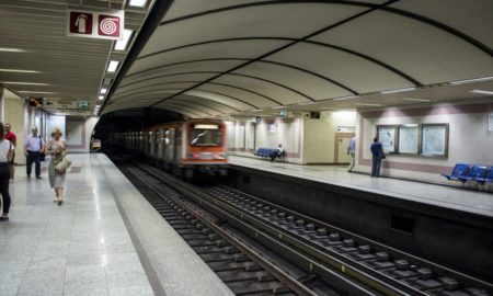 Φρένο σε ΗΣΑΠ, μετρό και τραμ: 24ωρη απεργία την Πέμπτη 26/11