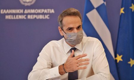 Μητσοτάκης: "Έρχονται έξυπνα τεστ κορονοϊού σε σχολεία"