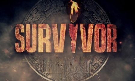 Survivor: Ποια είναι τα πρώτα ονόματα που ακούγονται;