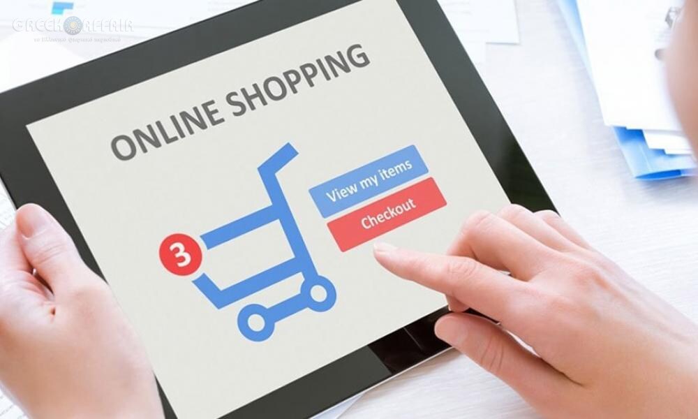 Online αγορές: Πως η πανδημία άλλαξε την αγοραστική συμπεριφορά των καταναλωτών