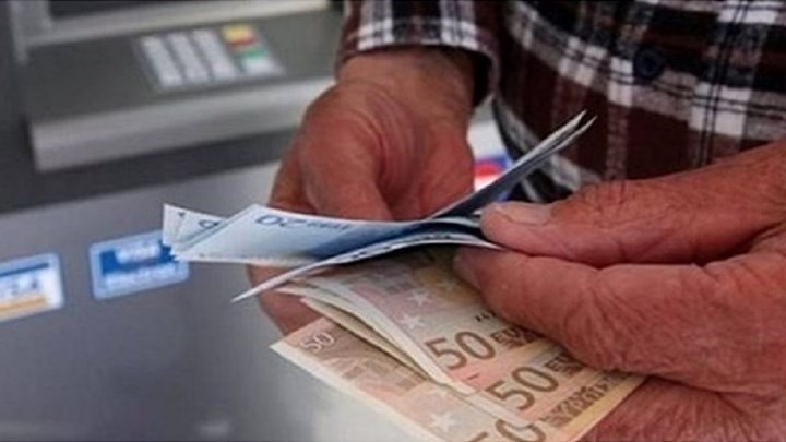 Αναδρομικά κληρονόμων: Άνοιξε η ηλεκτρονική πλατφόρμα