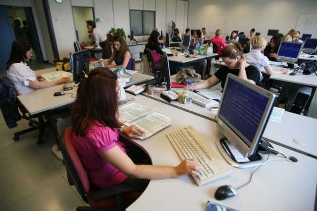ΕΛΣΤΑΤ: Ποιοι εργαζόμενοι πληρώνονται καλύτερα στην Ελλάδα