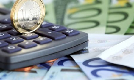 Εισφορά αλληλεγγύης: Αναστέλλεται η καταβολή της οριστικά