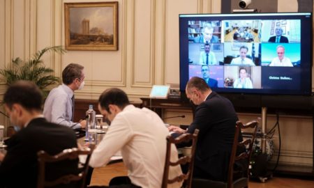 Έκθεση Πισσαρίδη: Τι προβλέπει για Υγεία και δημόσια νοσοκομεία