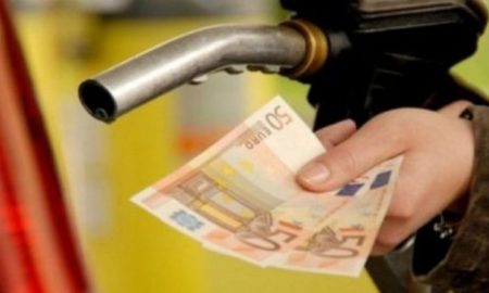 Επίδομα θέρμανσης: Εντάσσονται και φυσικό αέριο, καυσόξυλα και pellet