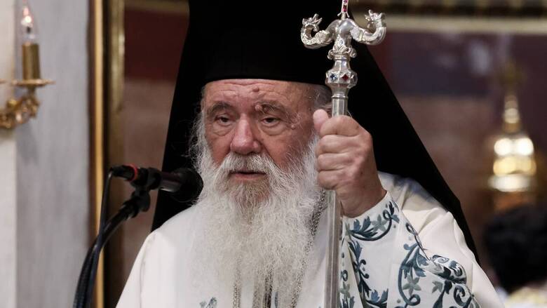 Κατερίνα Σακελλαροπούλου: Ευχές για ταχεία ανάρρωση στον Ιερώνυμο