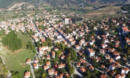 Κτηματολόγιο: Νέες ψηφιακές υπηρεσίες