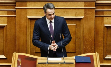 Κυριάκος Μητσοτάκης: Η ομιλία του στη Βουλή για την πανδημία