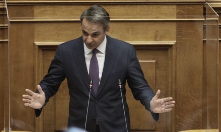 Κυριάκος Μητσοτάκης: Είμαστε στη πιο δύσκολη φάση της πανδημίας